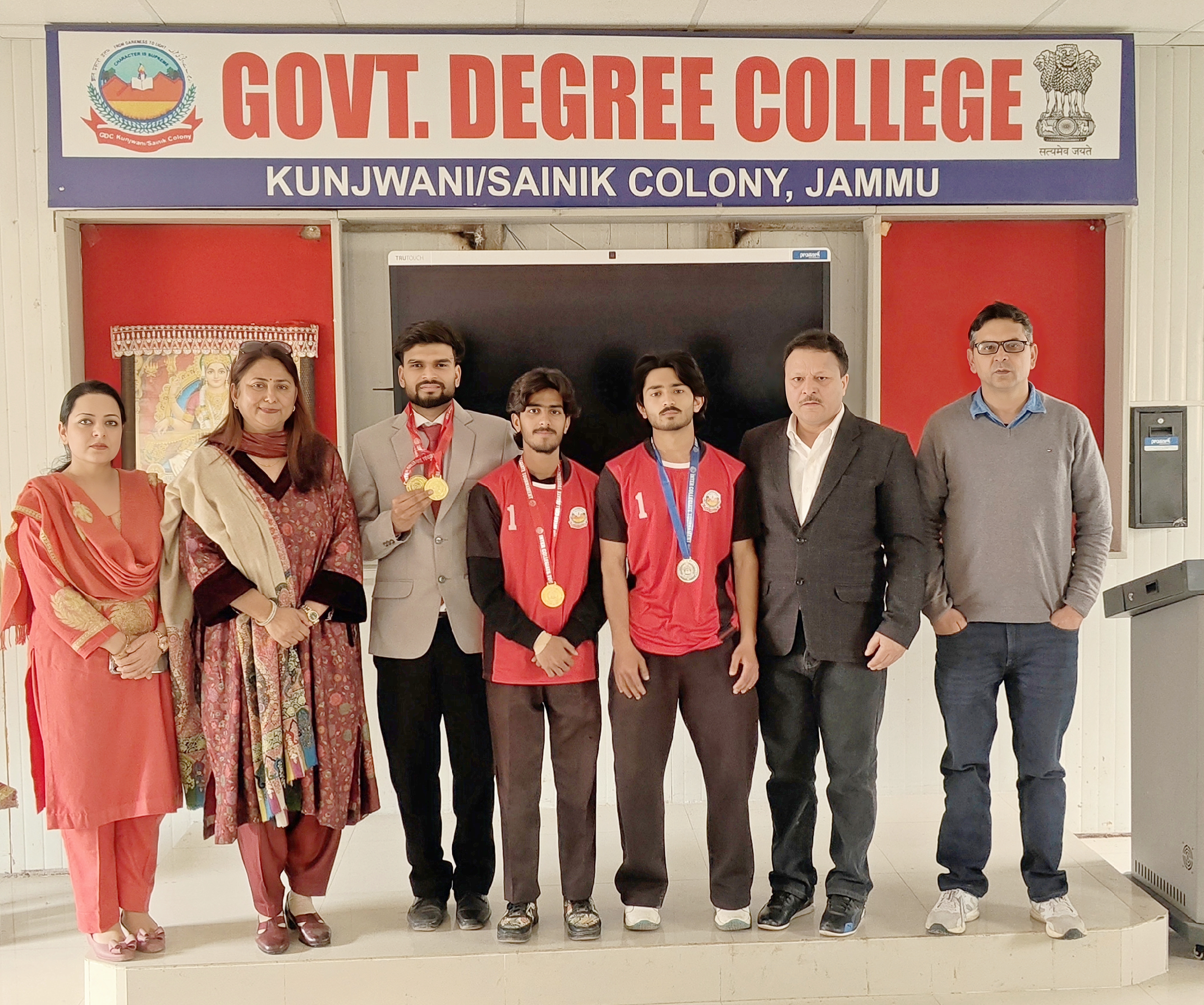 GDC Kunjwani excels in Inter-college Wushu meet